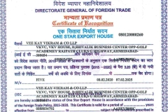 STAR ONE EXPORT HOUSE CERTIFICATE